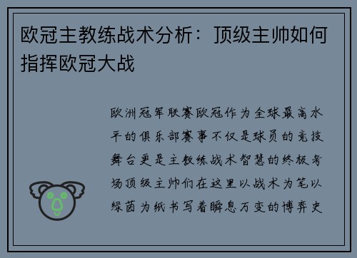 comment-img