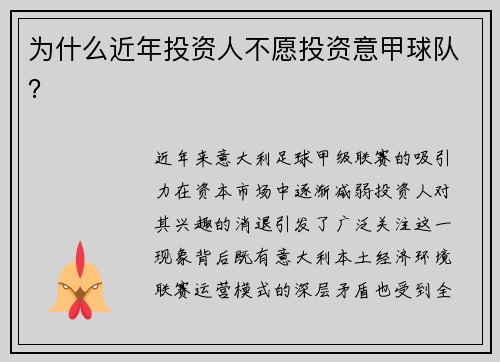 /news/137.html